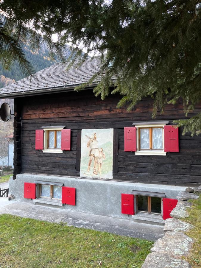 Guglielmotel Quinto エクステリア 写真